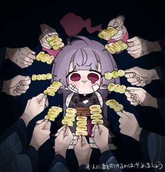 Post 14839611