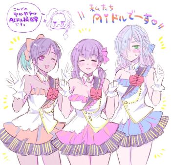 Post 9012073