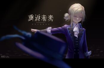 Post 11618975
