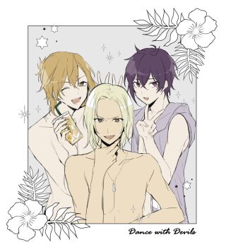 Post 8200176
