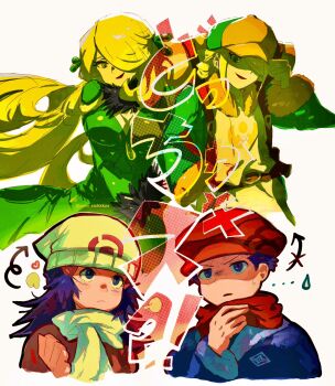 Post 13804709