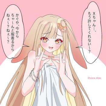 Post 15032674