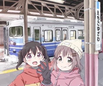 Post 12796490
