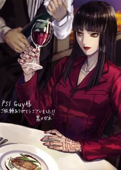 Post 14709193