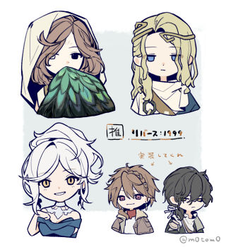 Post 12489316