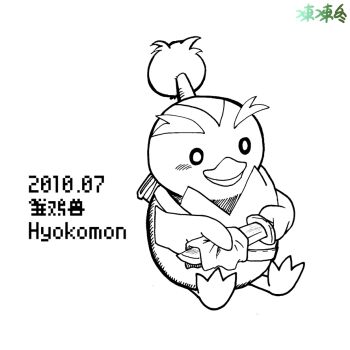 Post 10511241