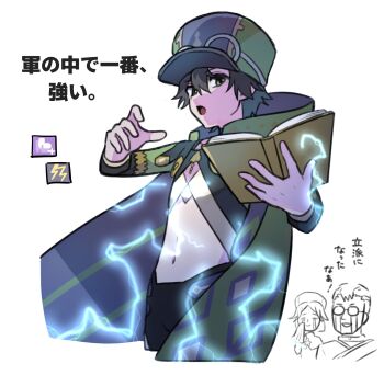 Post 10015090
