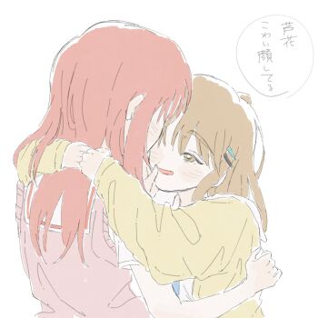 Post 14567267