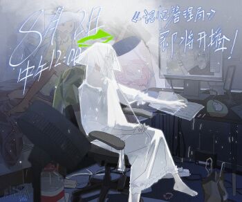 Post 14594078