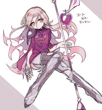 Post 14879706