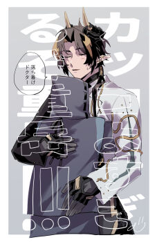 Post 10664048