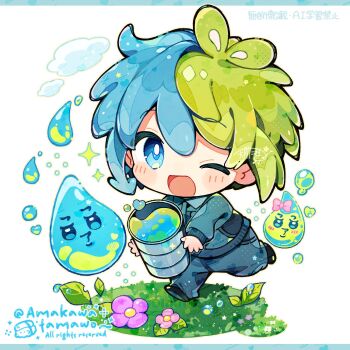 Post 14466436