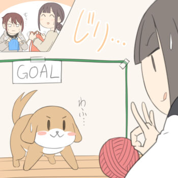 Post 14900501