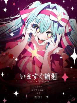 Post 14269779