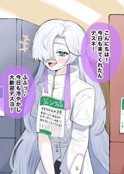 Post 14873026