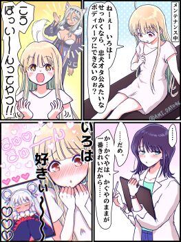 Post 13709281