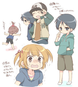 Post 861629