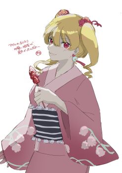 Post 14005757