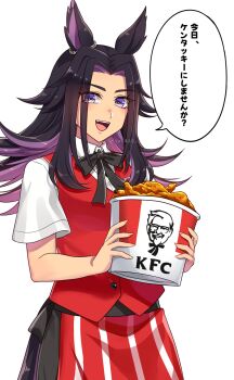 Post 14606291