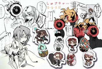 Post 13822289