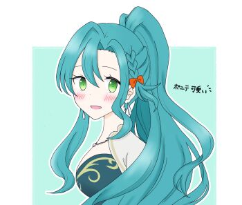 Post 11895061