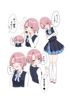Post 14308074