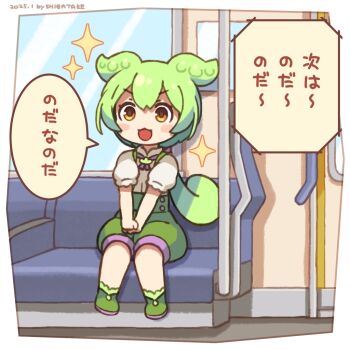 Post 11243689