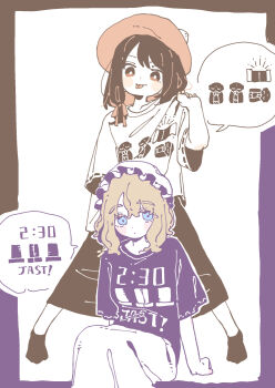 Post 14801373