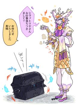 Post 10803382
