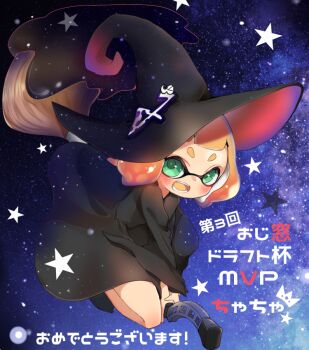 Post 11509763