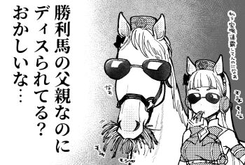 Post 14284136