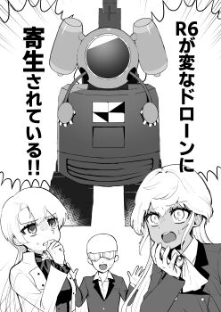 Post 14477074