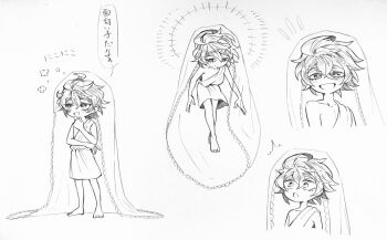 Post 10944093