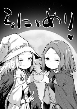 Post 8290218
