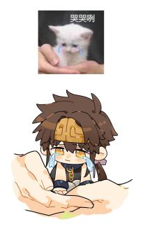 Post 13997092