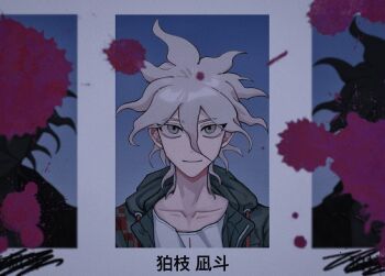 Post 7970474