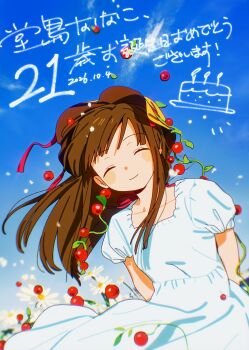 Post 15024225