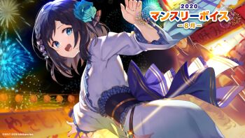 Post 13375019