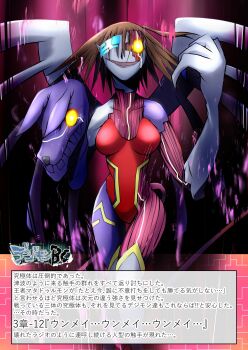 Post 7929697