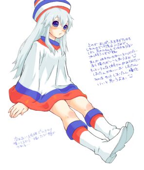 Post 9861939