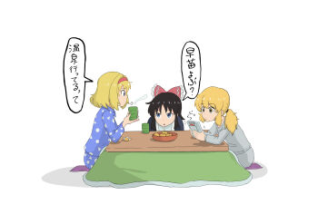 Post 14669990
