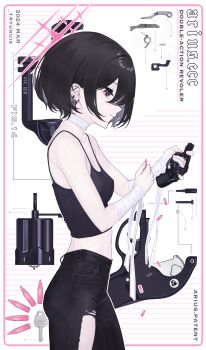 Post 12182624