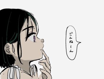 Post 15006221