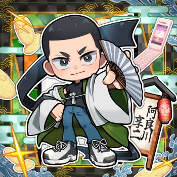Post 14905155