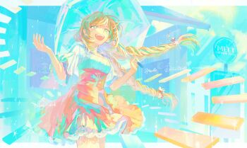 Post 8893151