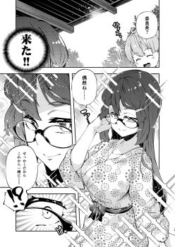 Post 11053502