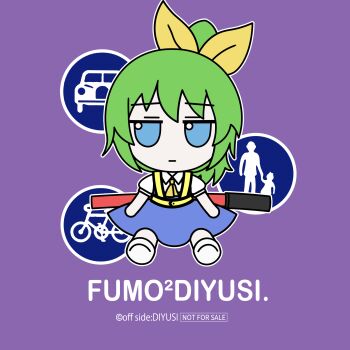 Post 12064216