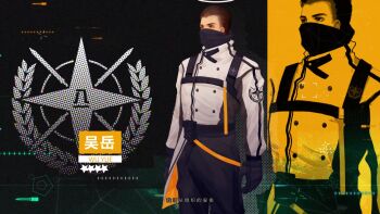 Post 11784343