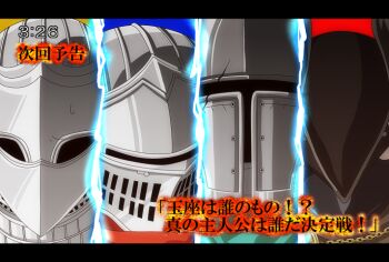 Post 13007988