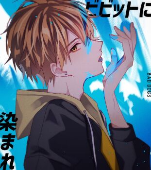 Post 12807729